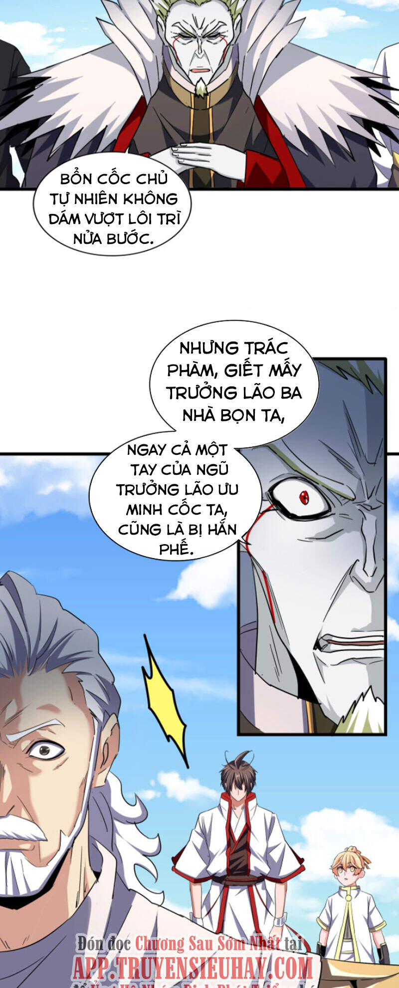 Trang 23