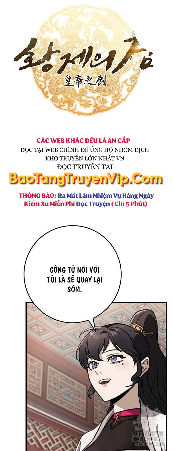 Chương 49 - trang 8