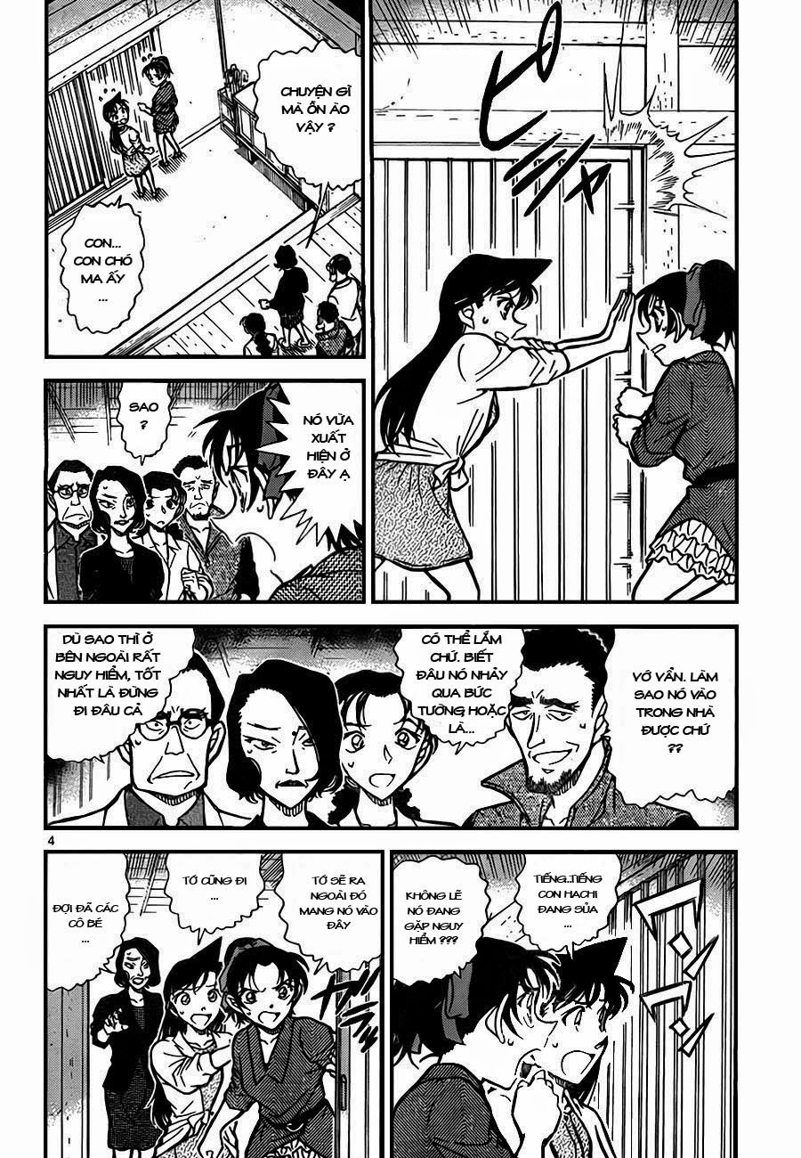 Trang 4