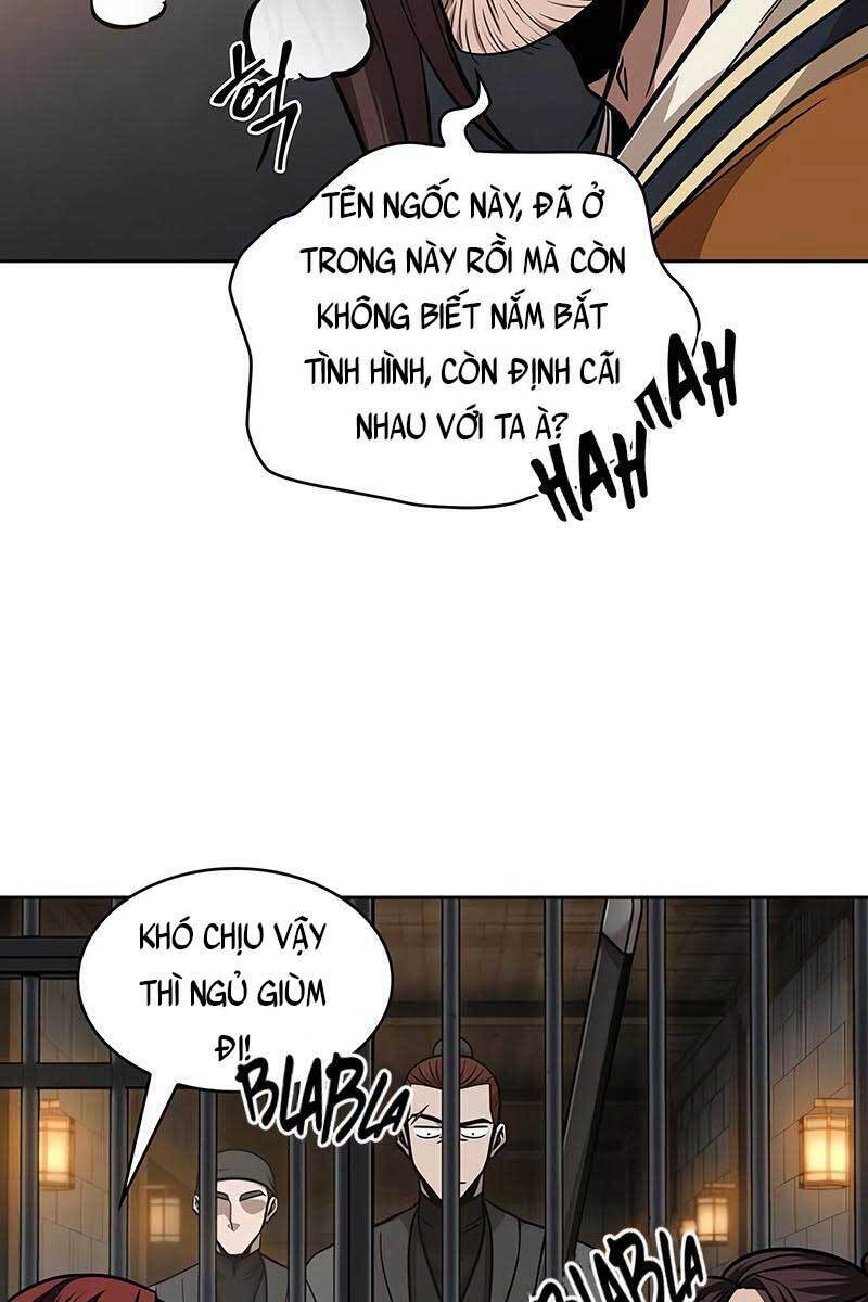 Trang 70