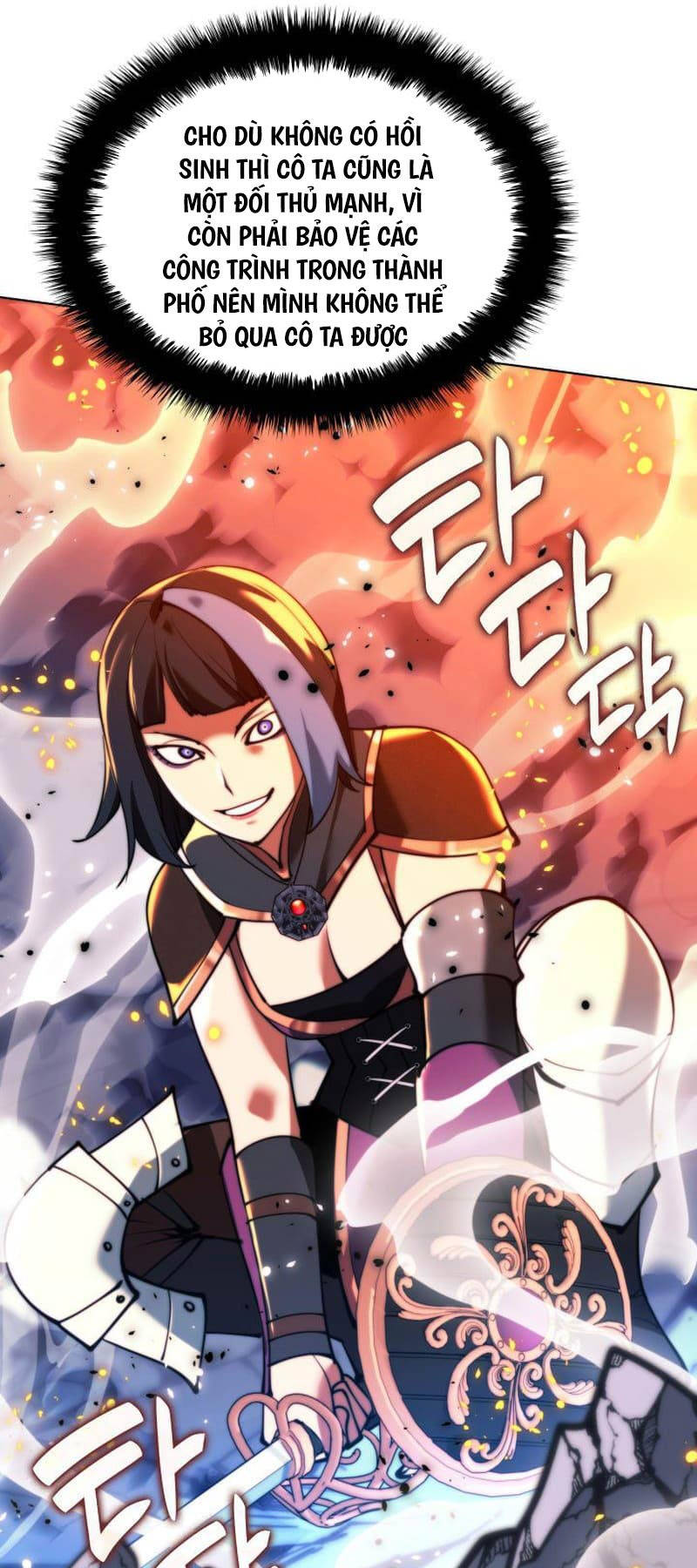 Trang 108