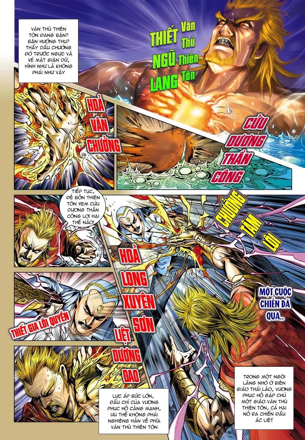 Chương 491 - trang 22