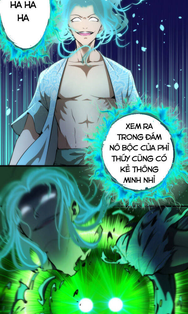 Trang 16