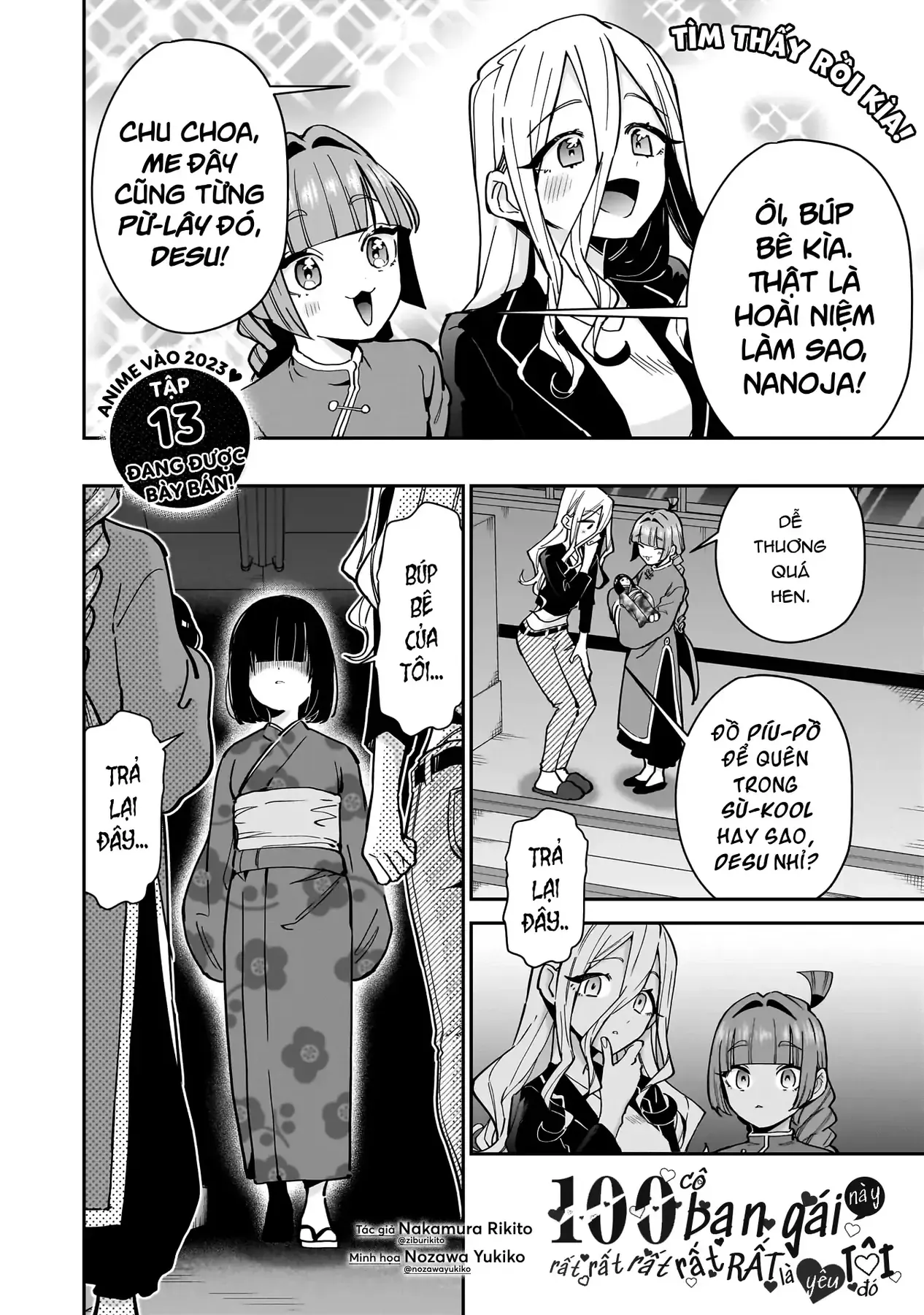Trang 3