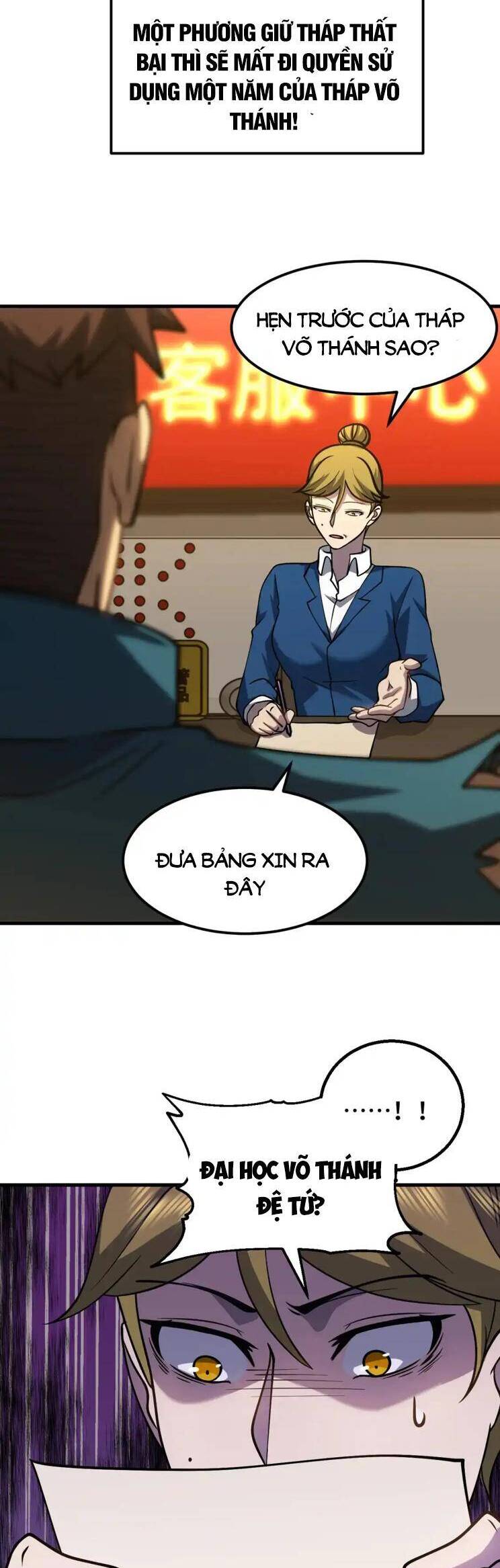 Trang 32