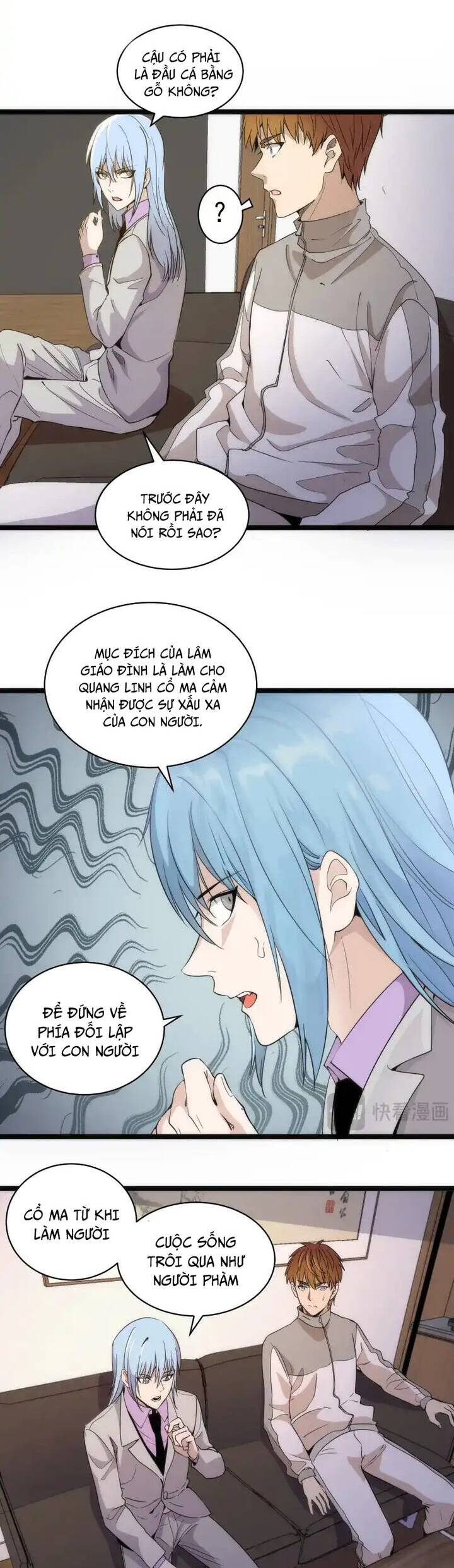 Trang 23