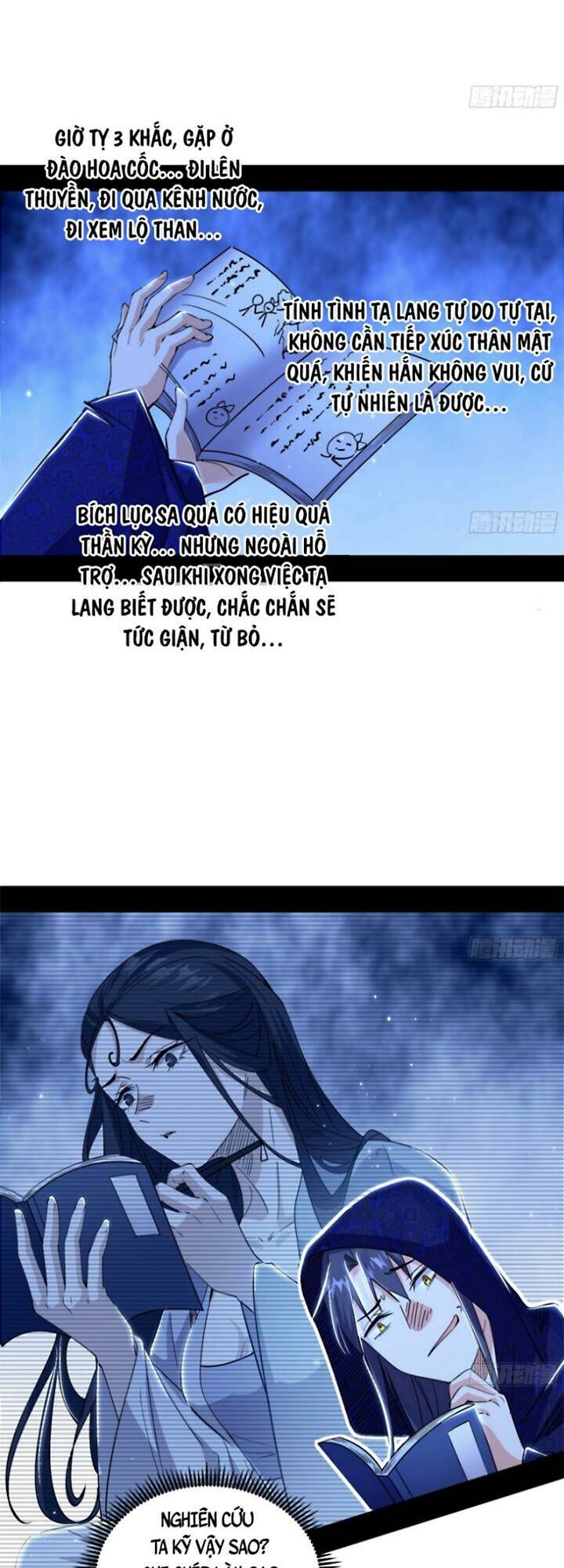 Trang 15