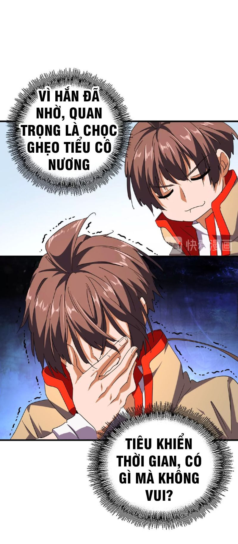 Trang 18