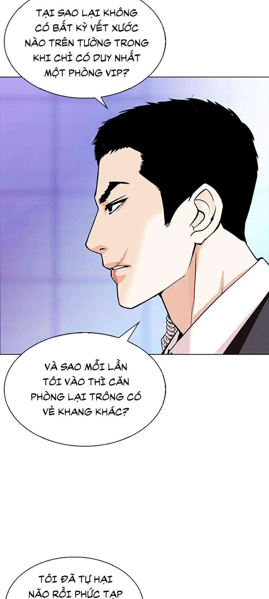 Trang 119