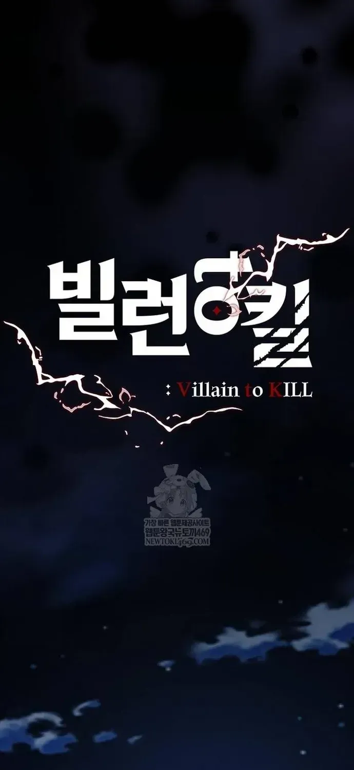 Chương 222 - trang 20
