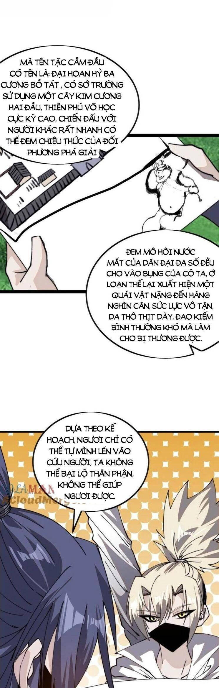 Trang 12