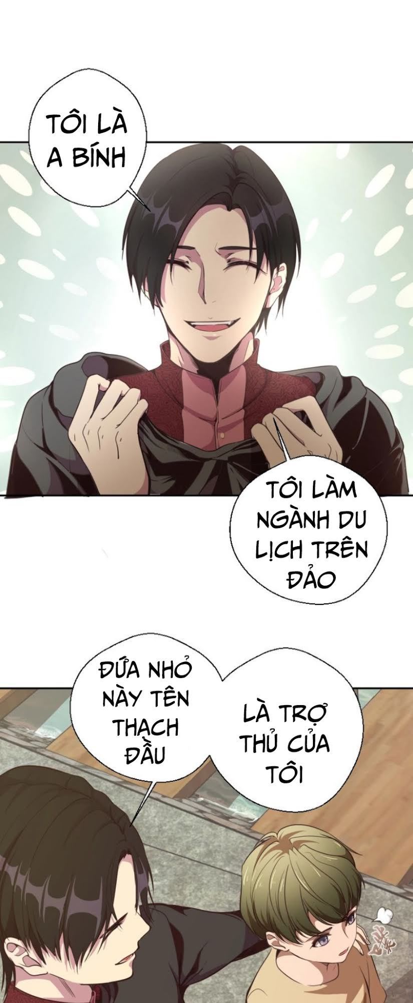 Trang 2