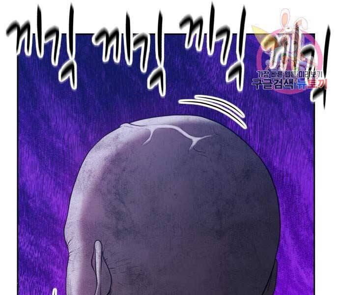 Trang 266