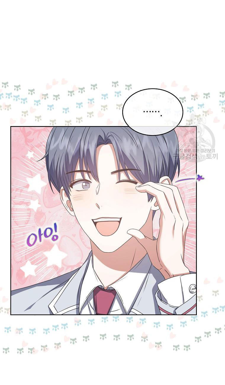 Chương 36.2 - trang 17