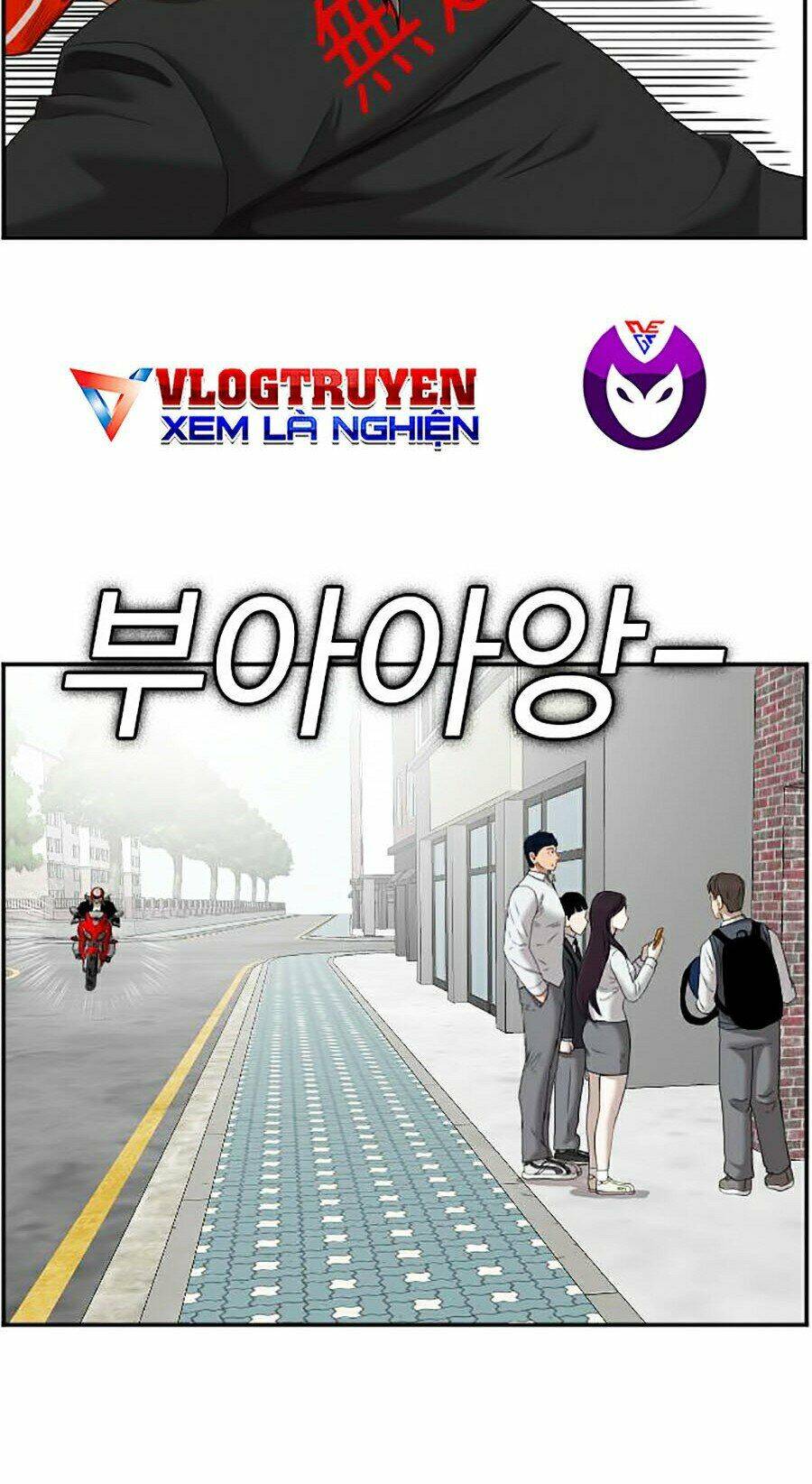 Trang 69