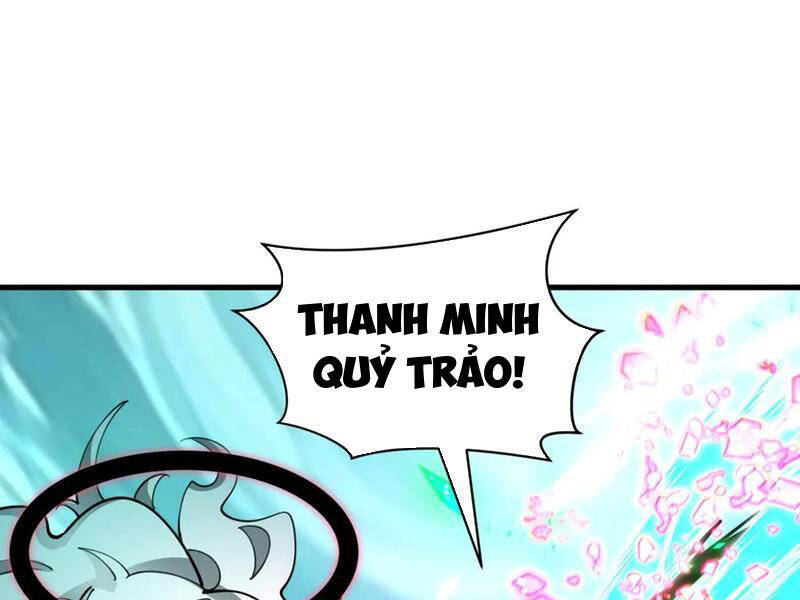 Trang 71