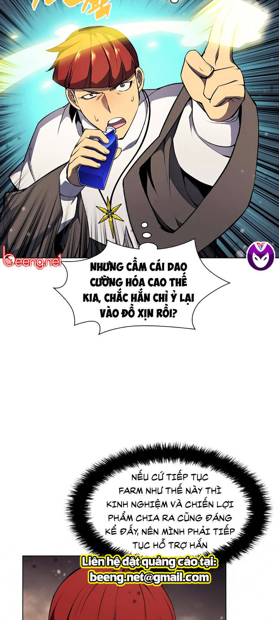Trang 25