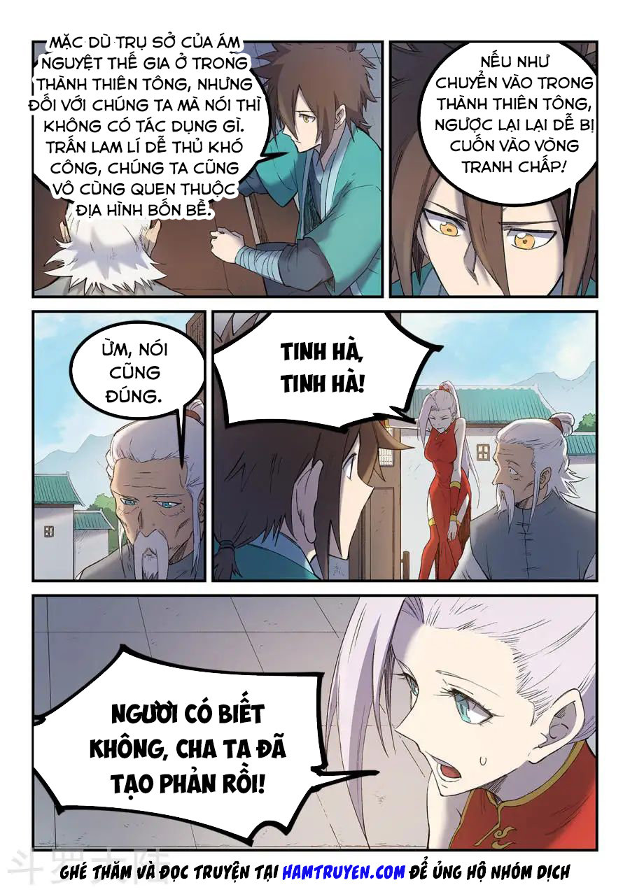 Trang 3