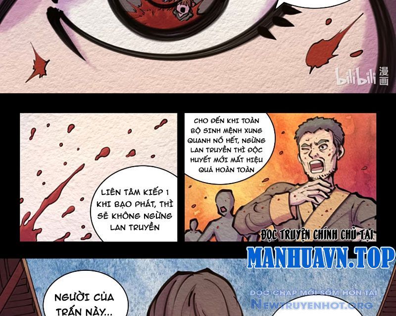 Trang 25