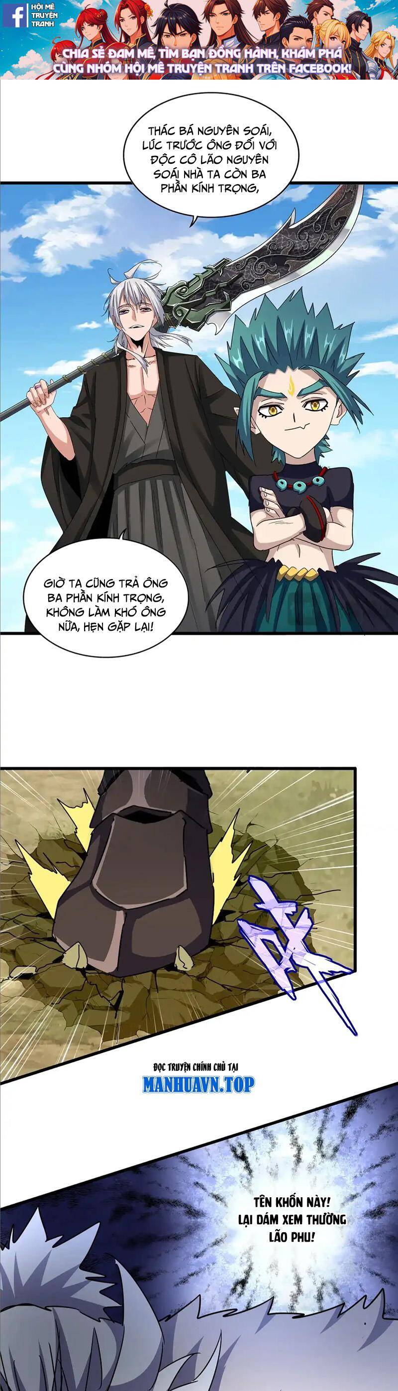 Trang 1