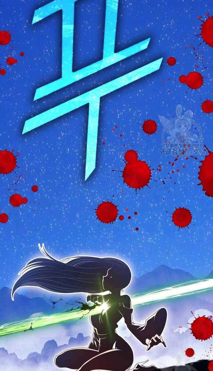 Trang 73