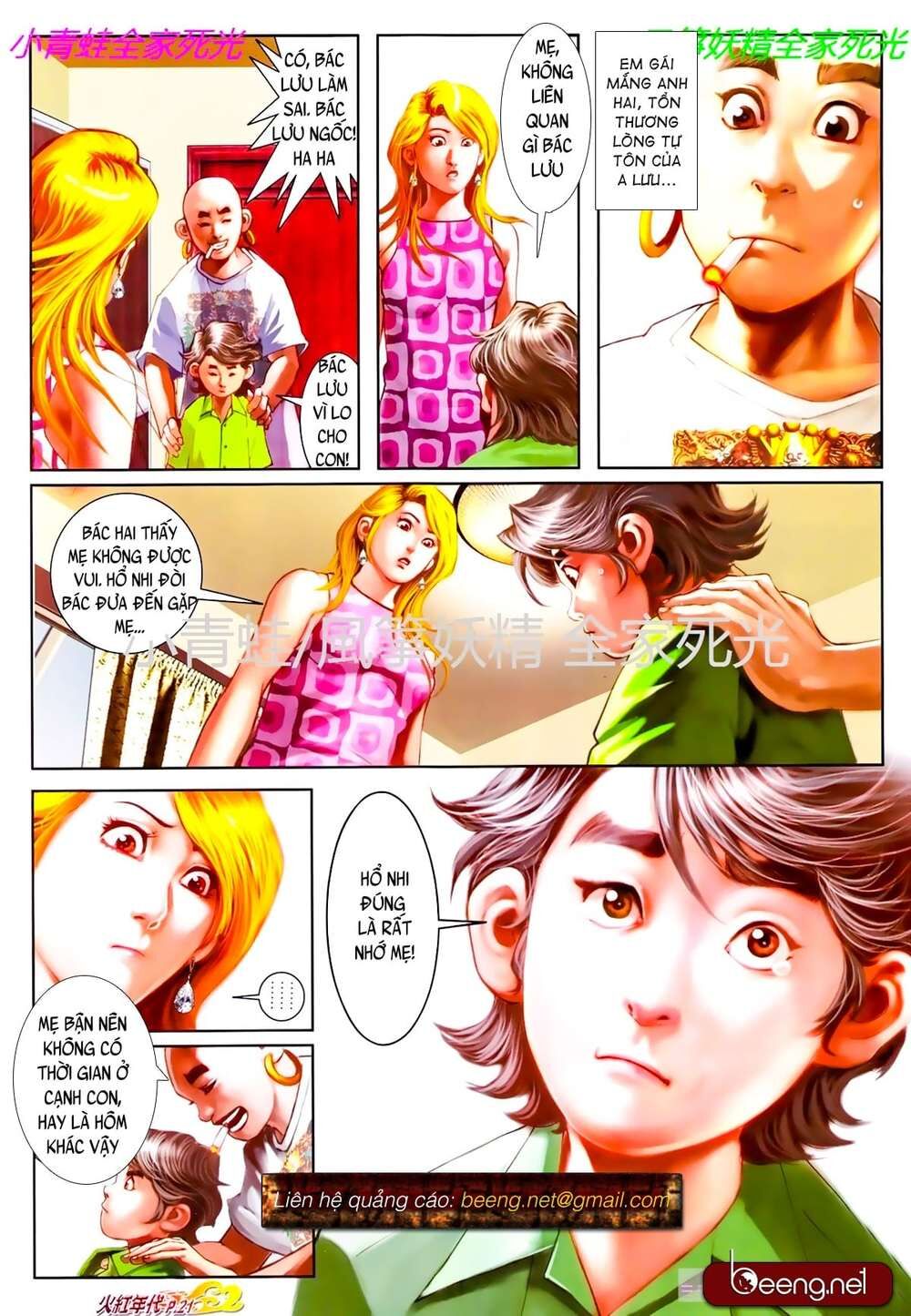 Trang 6