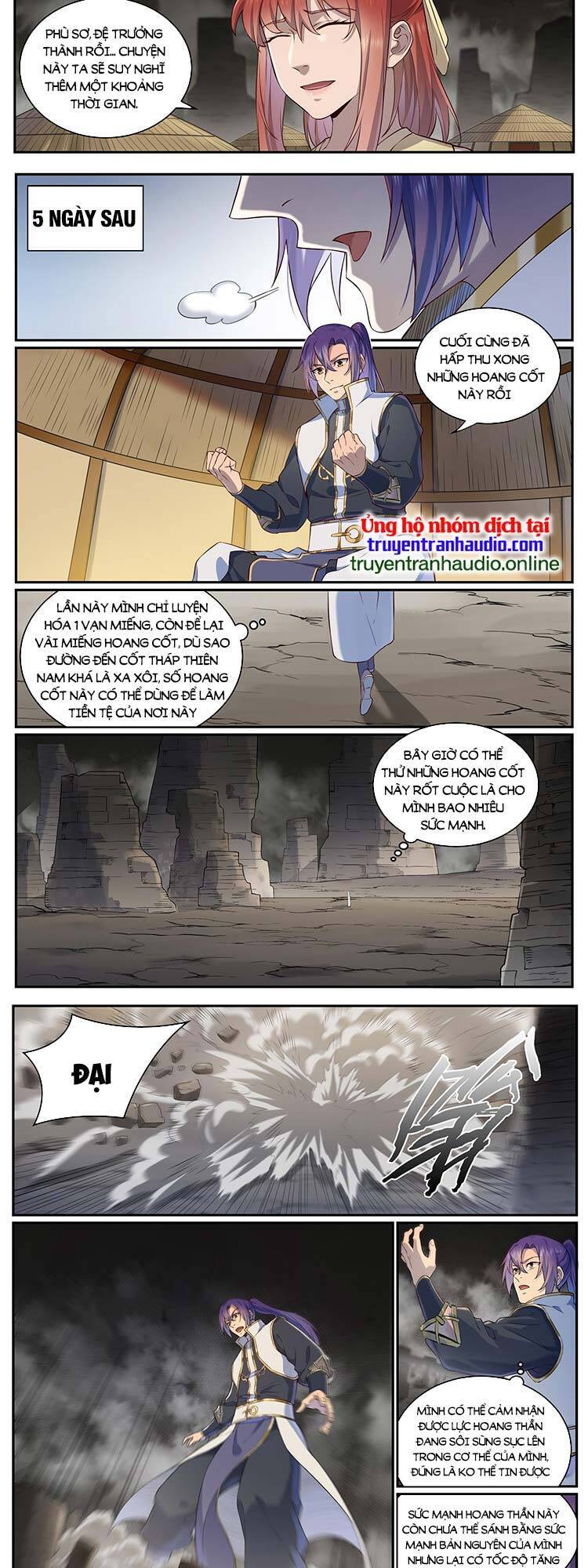 Trang 2
