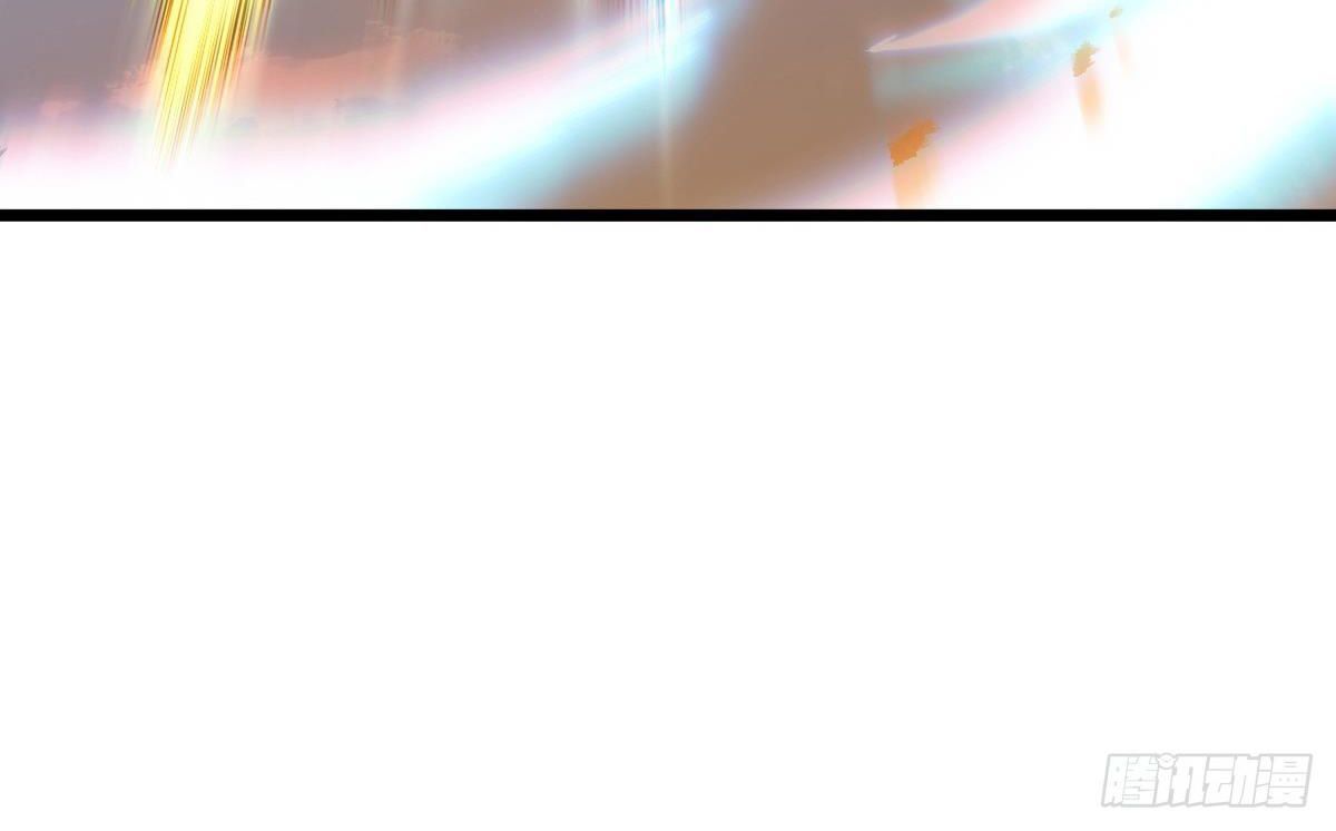 Chương 947 - trang 14