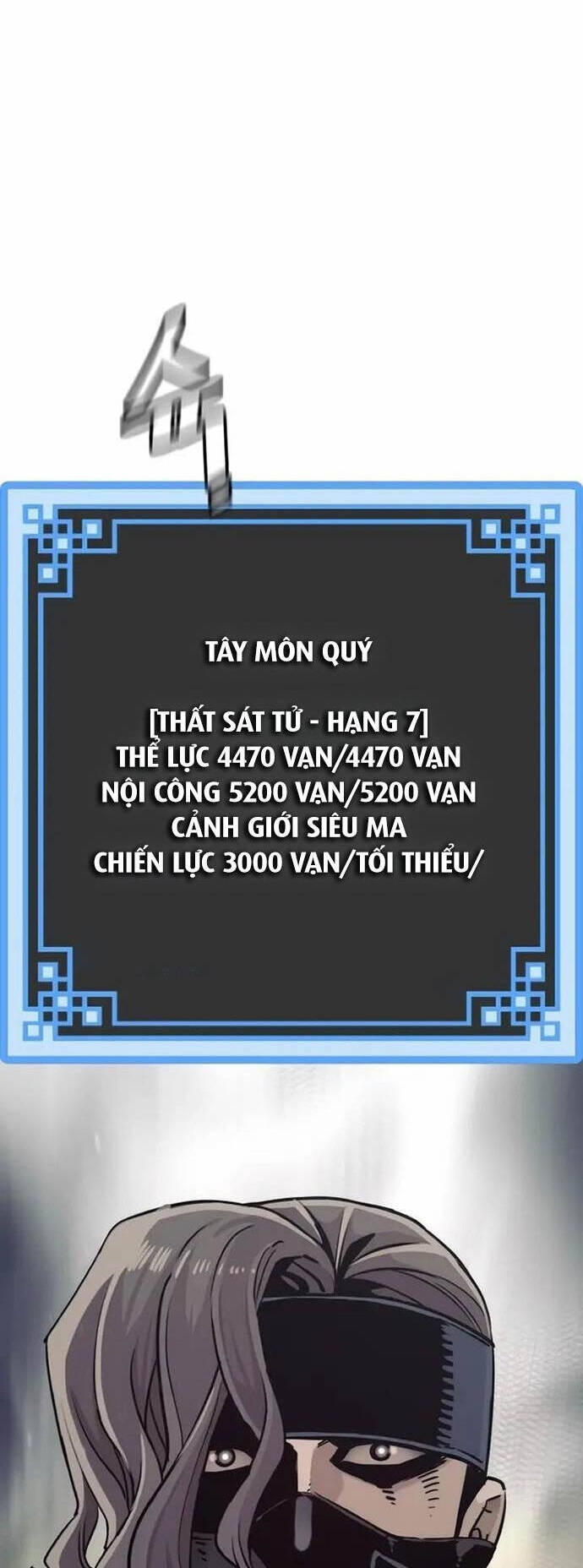 Trang 50
