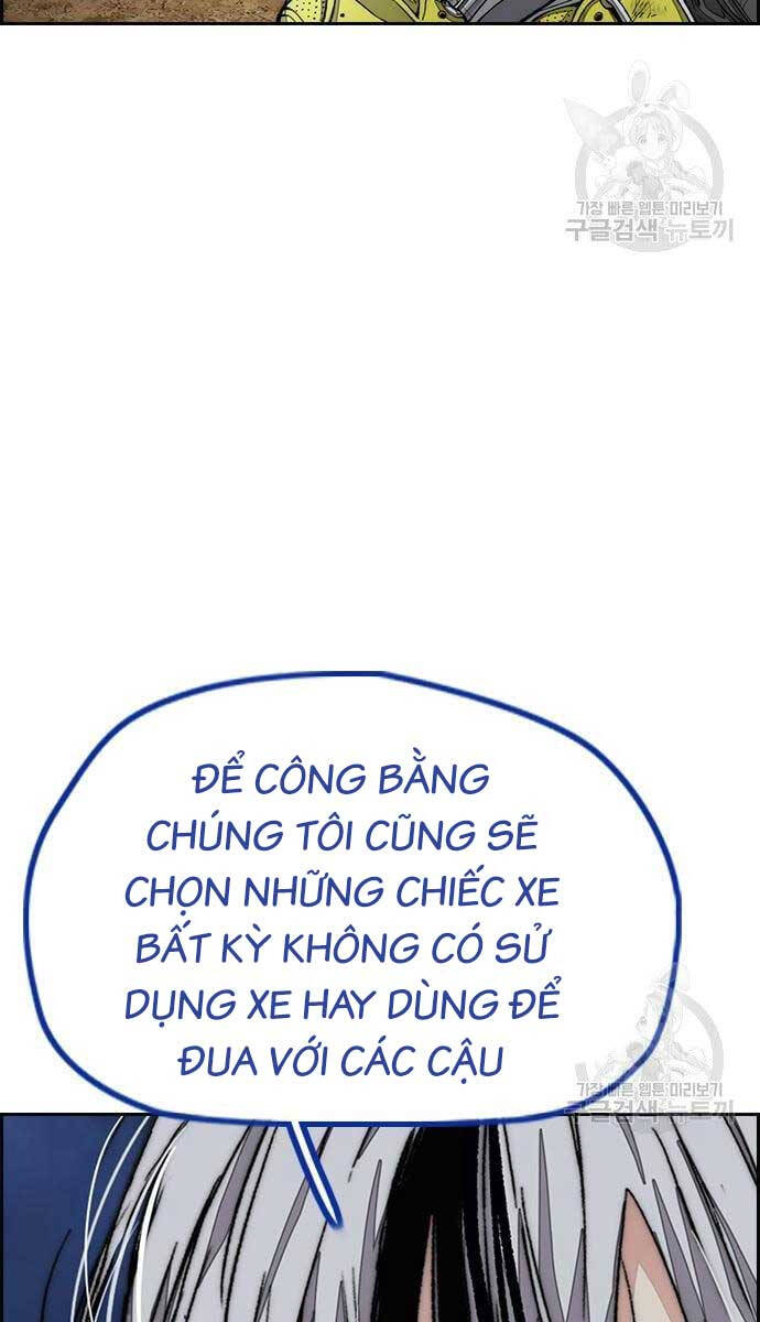 Chương 446 - trang 26