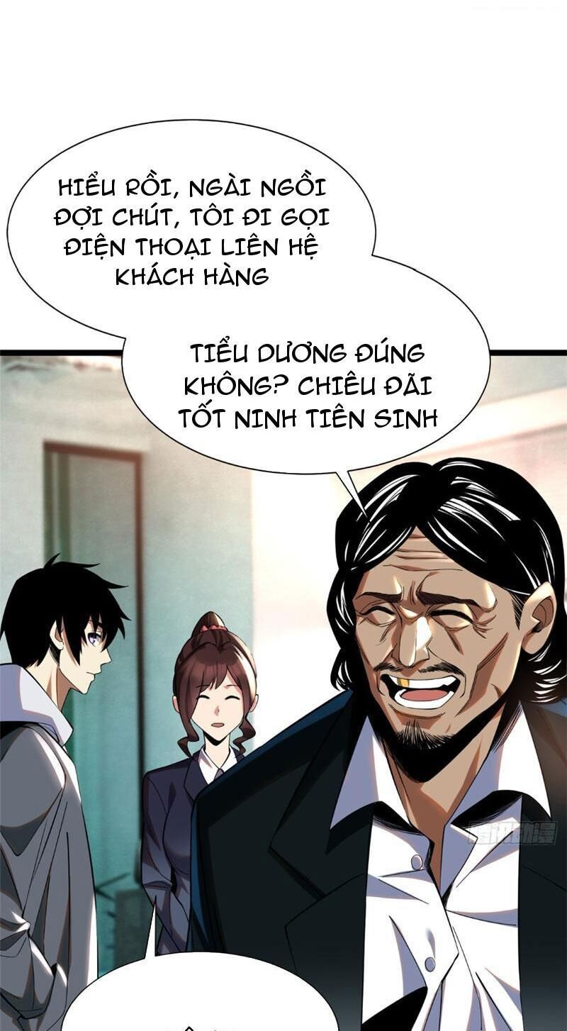 Trang 32