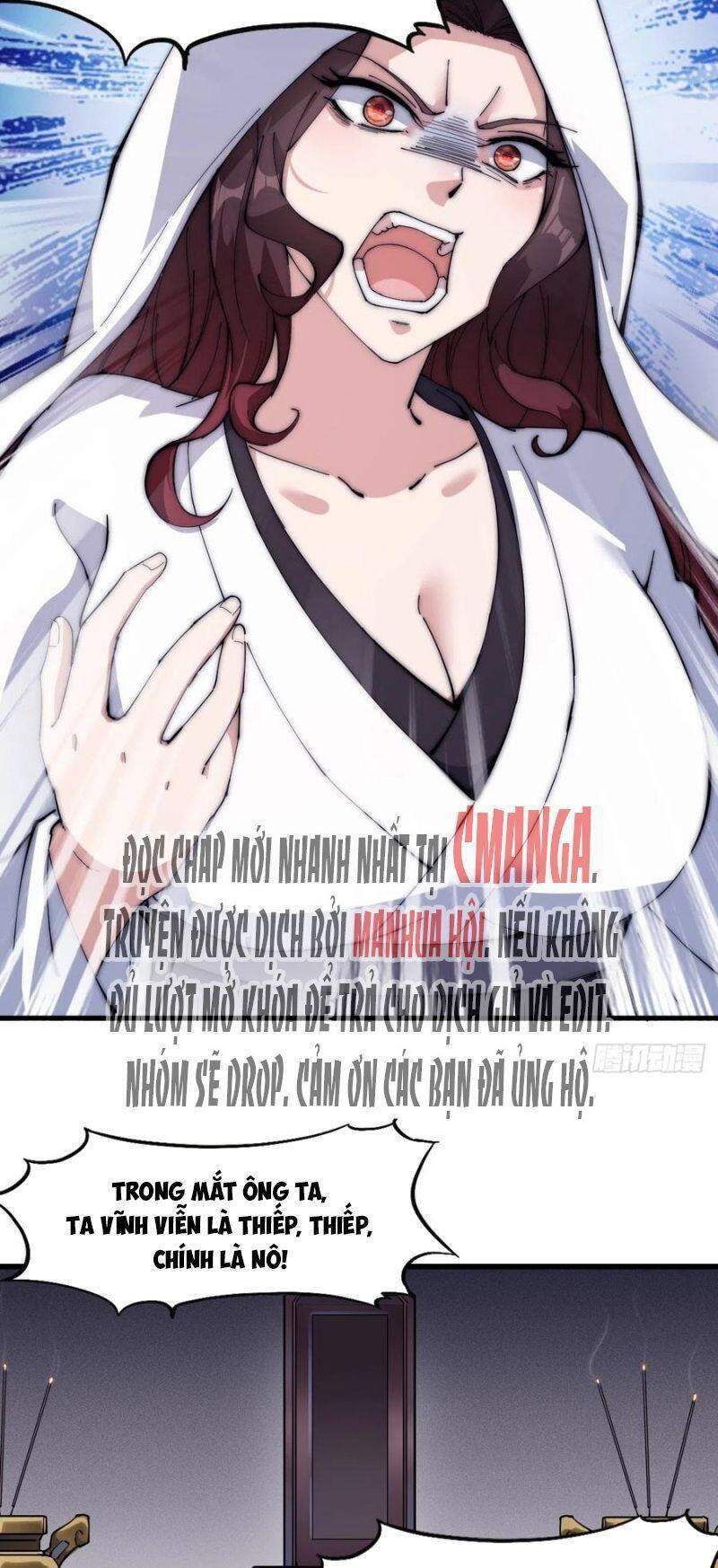 Trang 32
