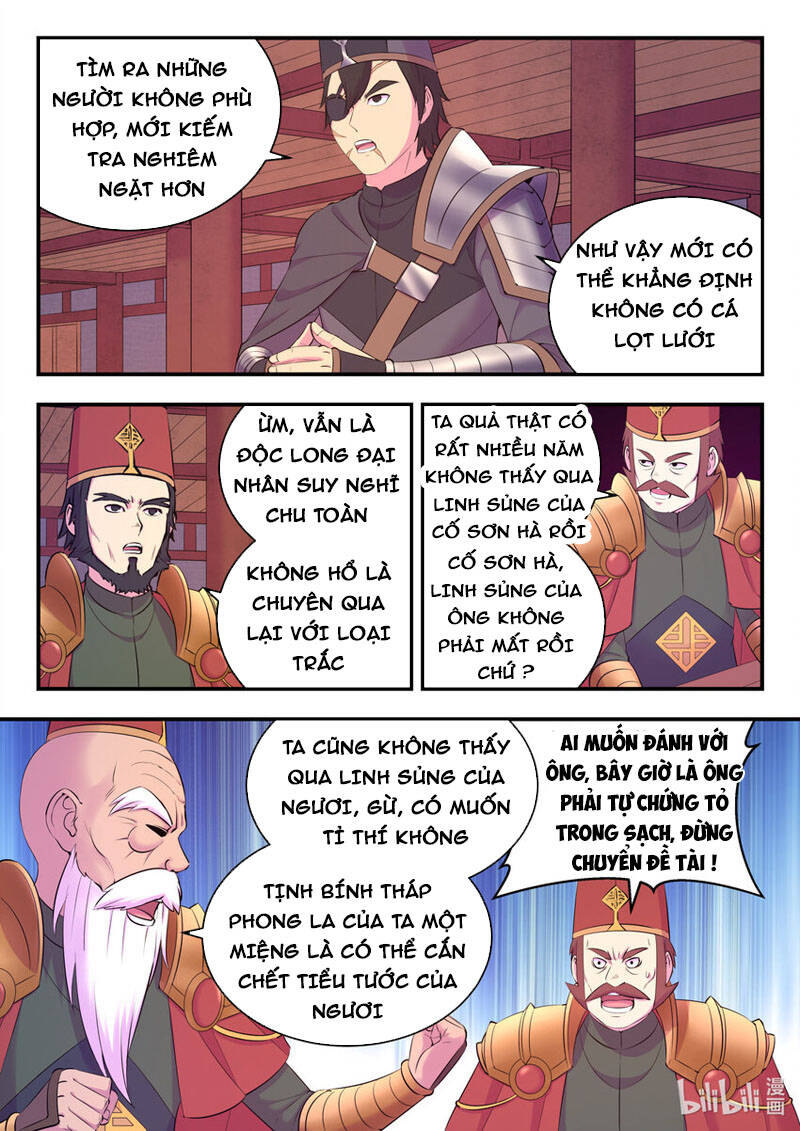 Trang 15