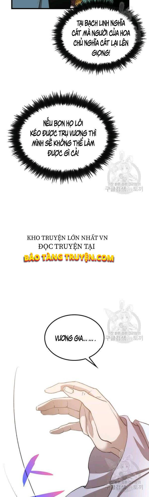 Chương 47 - trang 33