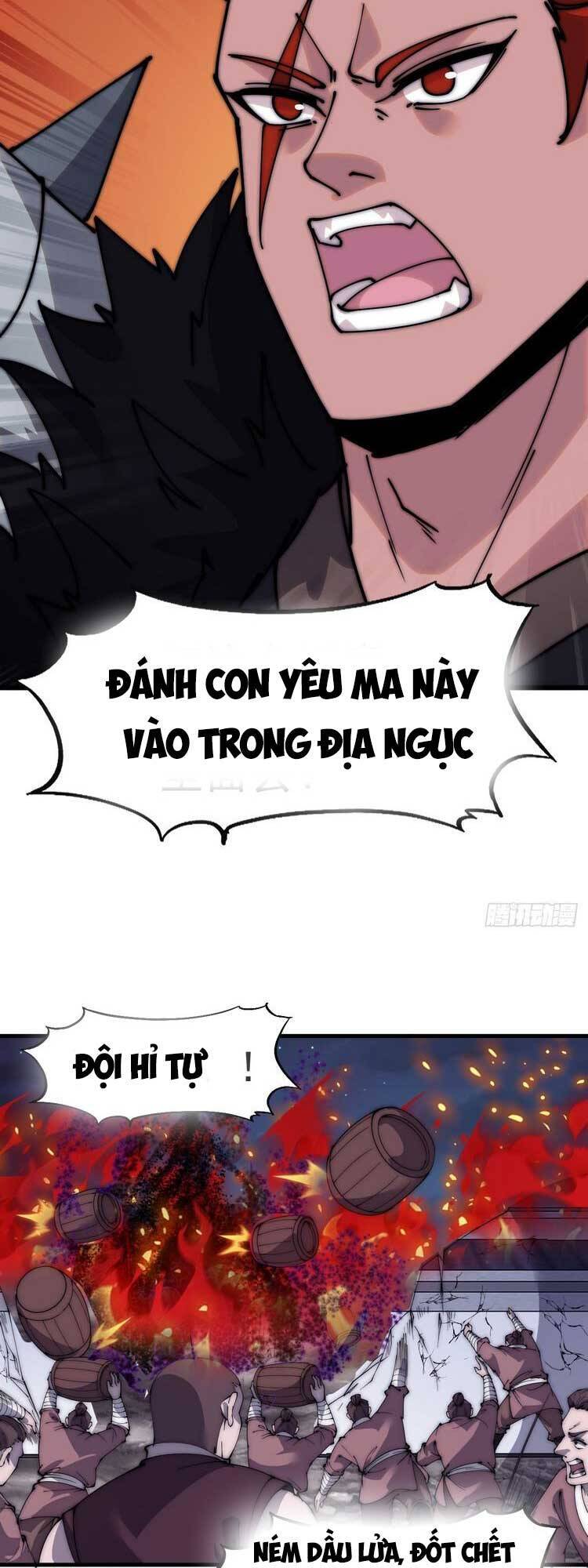 Trang 14