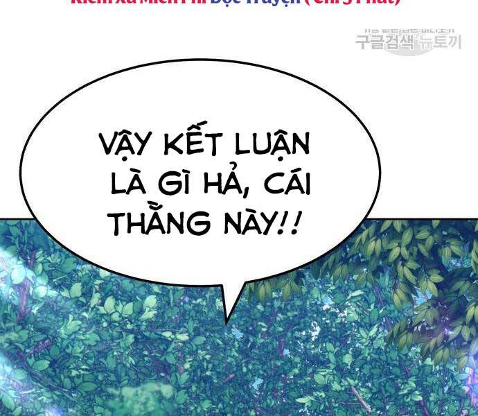Trang 184
