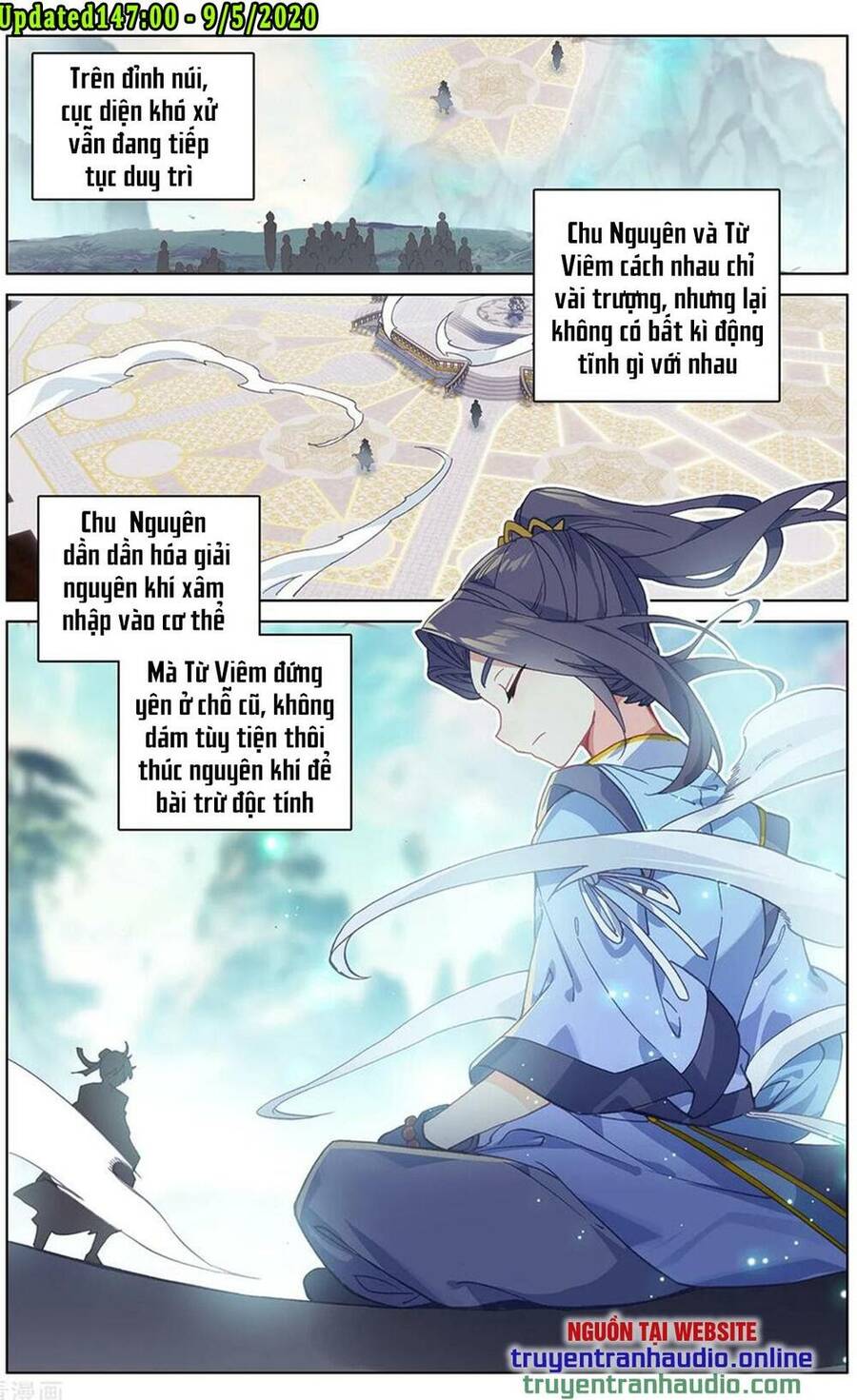 Trang 2