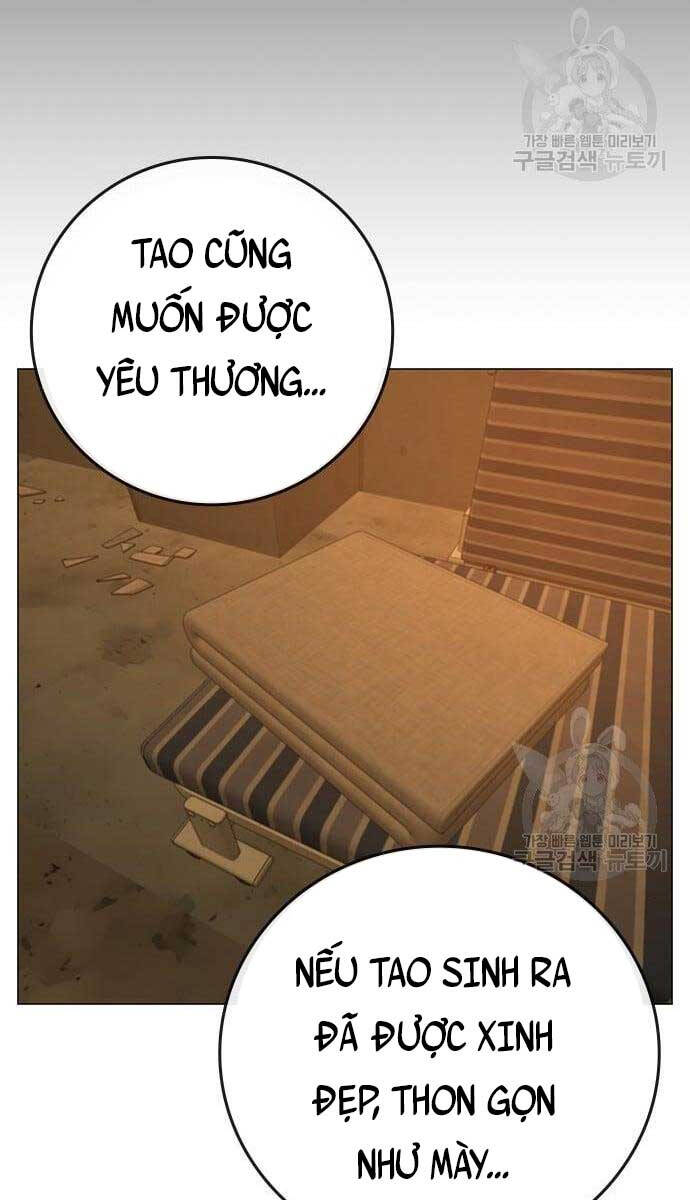Trang 74