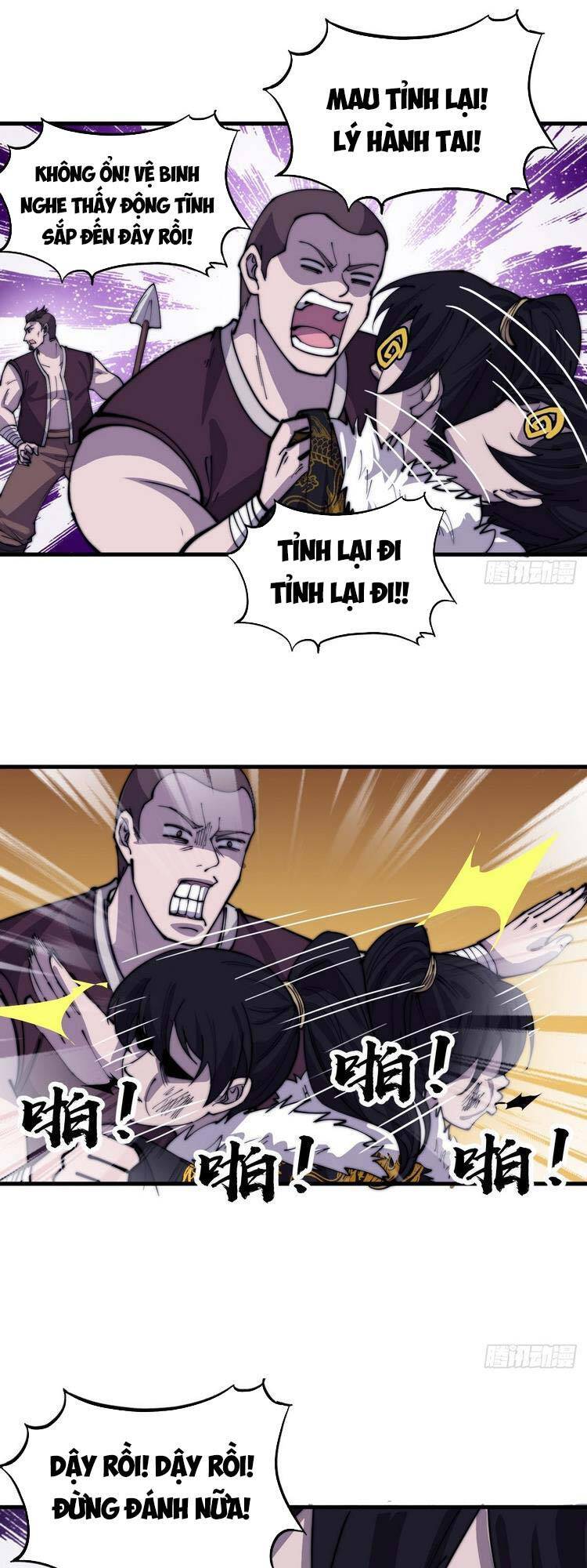 Trang 27