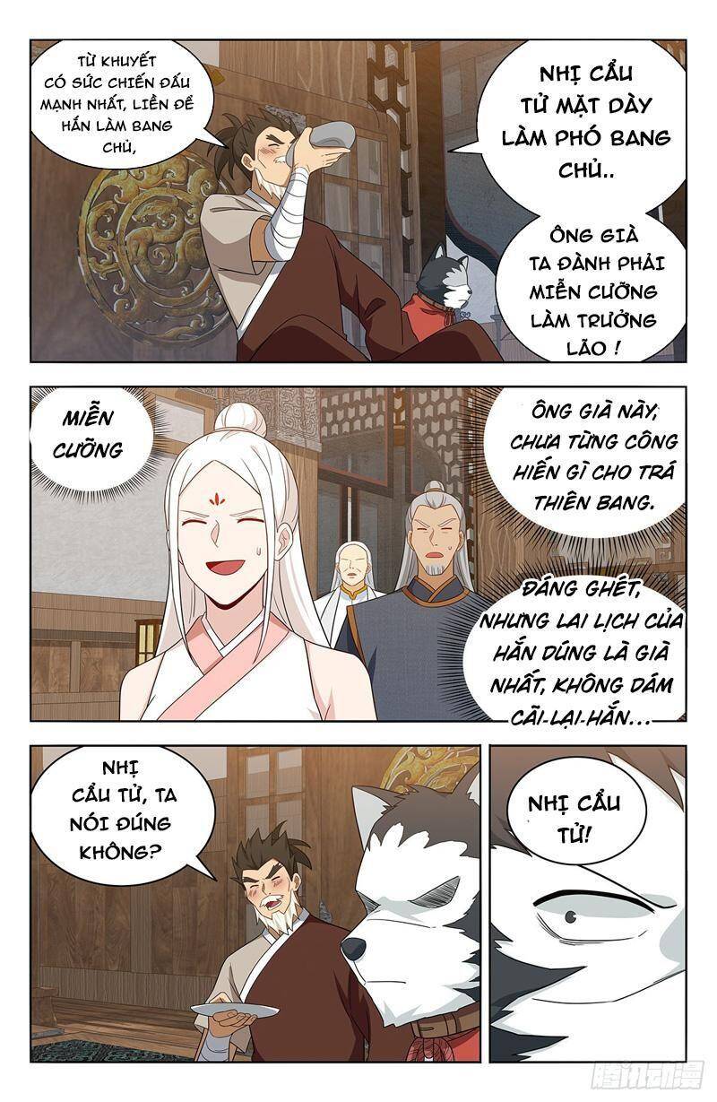 Trang 6