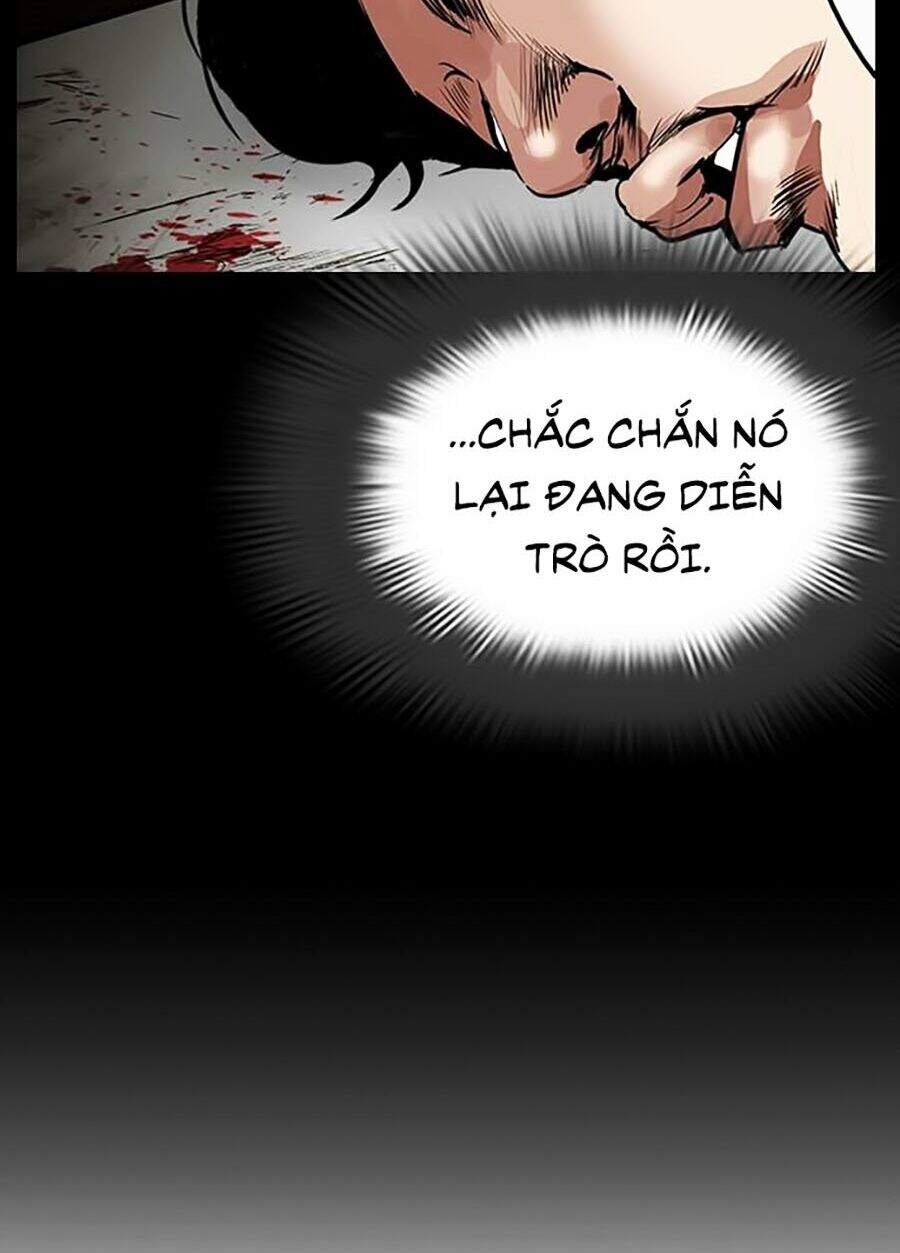 Trang 232