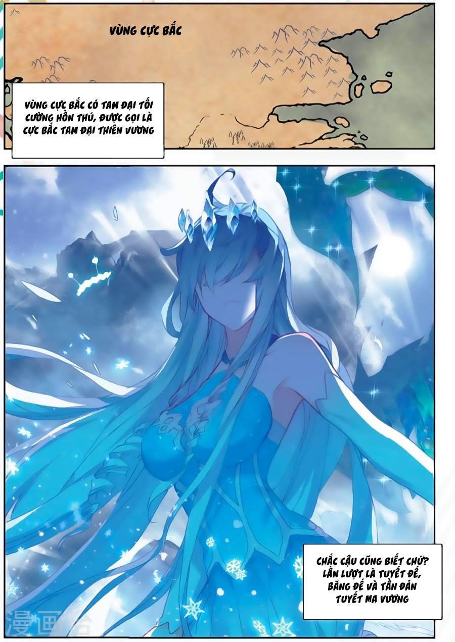 Trang 2