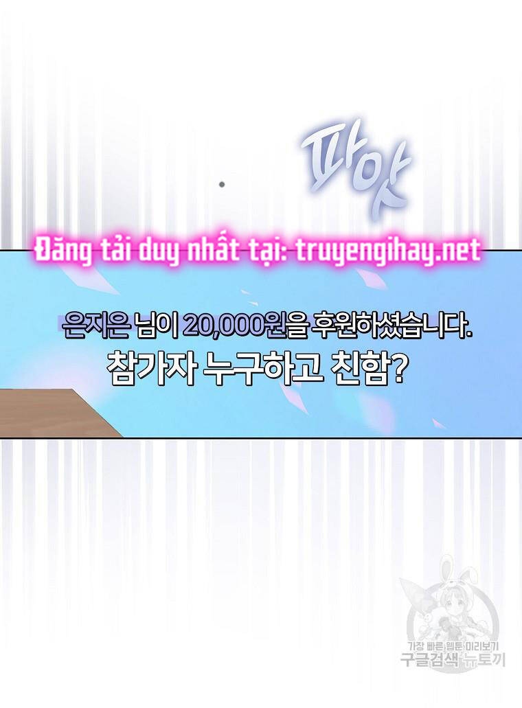 Chương 20.1 - trang 12