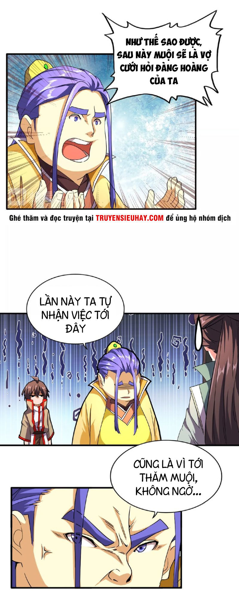 Trang 7
