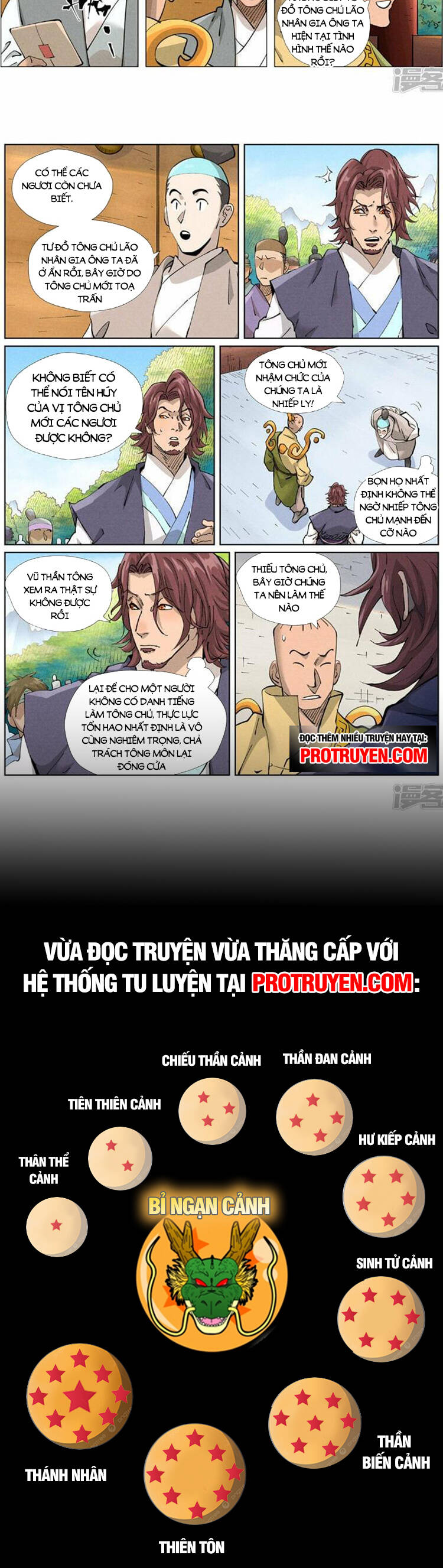 Trang 5