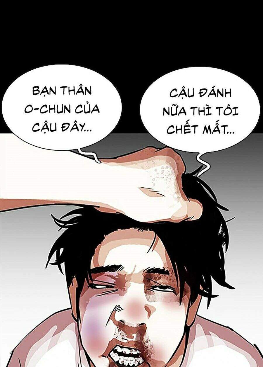 Trang 222