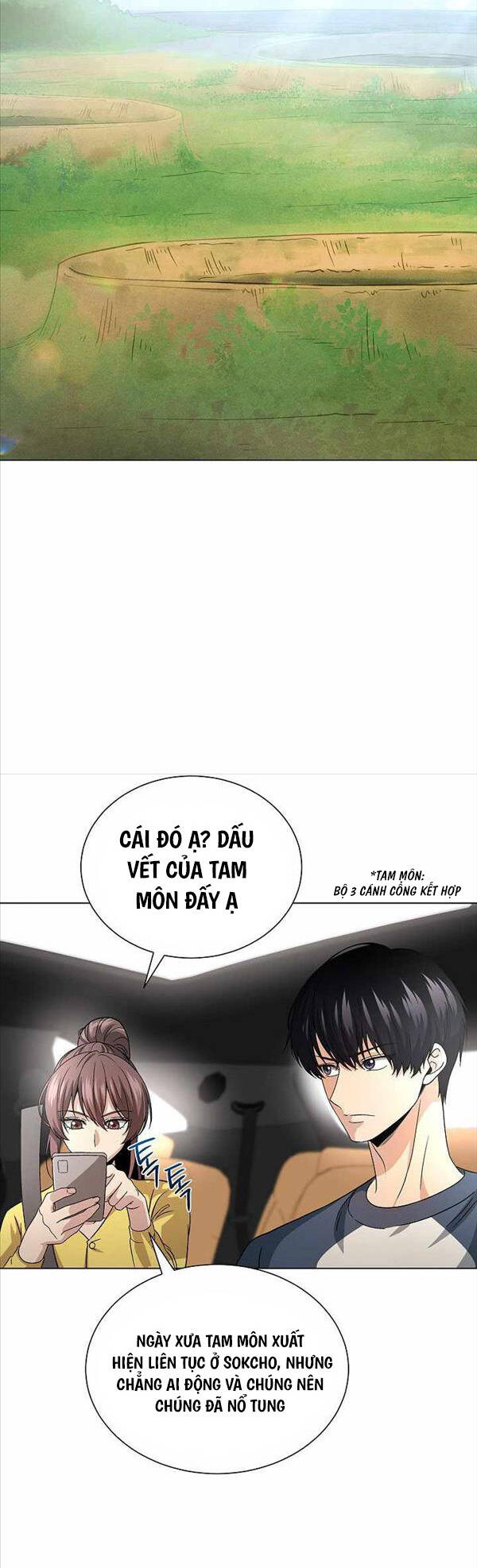 Trang 27