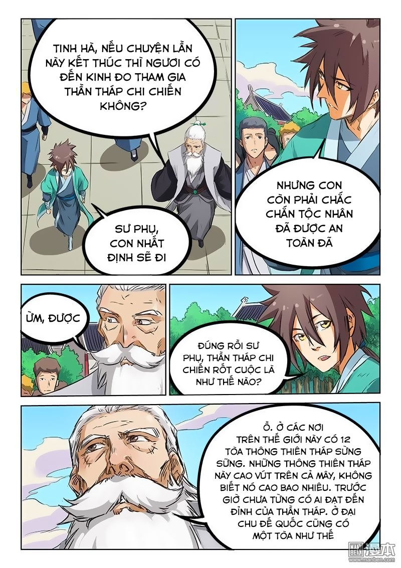 Trang 4
