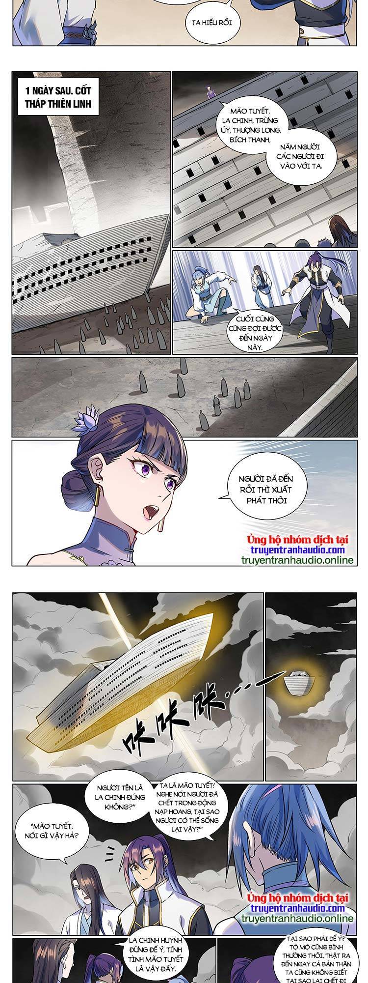 Trang 2