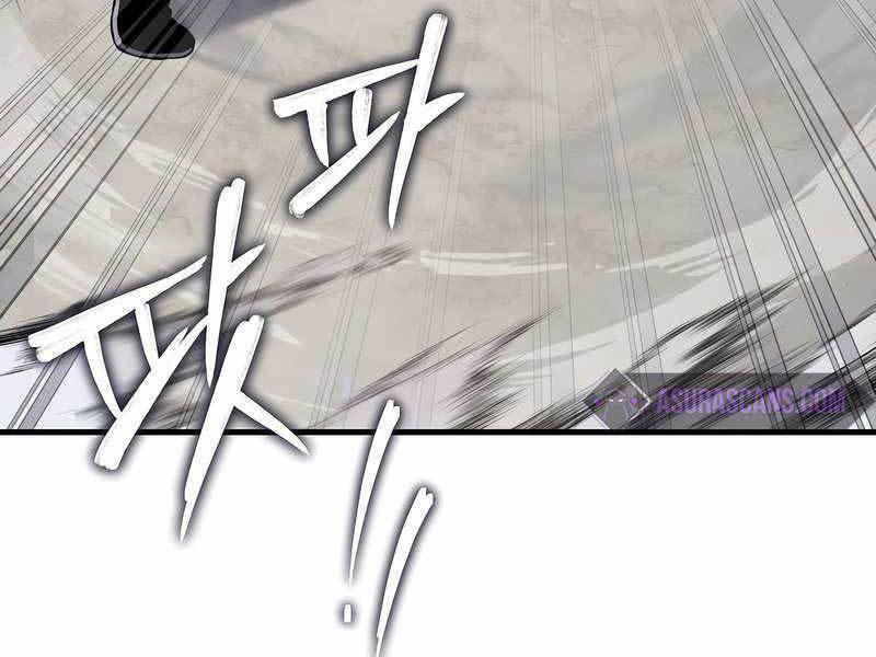 Trang 115